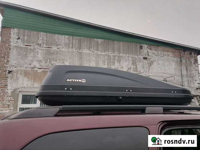 Автобокс на крышу Новый Уренгой - изображение 1