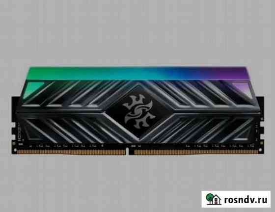 Оперативная память adata 16 gb ddr4 Обнинск