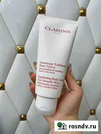 Косметика Clarins на заказ и в наличии Симферополь