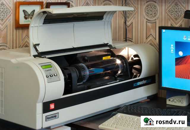 Сканирование на барабанном сканере Howtek SM4500 Москва - изображение 1