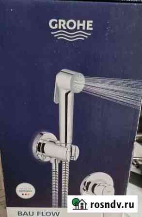 Гигиенический душ Grohe со смесителем Тверь