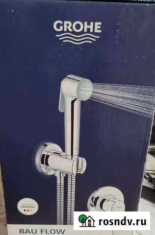 Гигиенический душ Grohe со смесителем Тверь - изображение 1