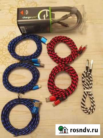 Кабели зарядные USB-A-USB-C (на Samsung S20Fe) Екатеринбург - изображение 1