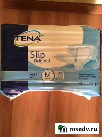 Памперсы для взрослых Тена (М) Новомосковск - изображение 1
