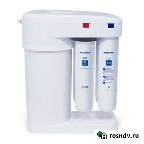 Осмо Морион Казань - изображение 1