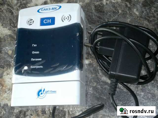 Сигнализатор загазованности сз-1-1аг Сыктывкар - изображение 1
