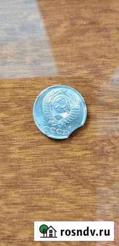 Монета 10 копеек 1991 г. Брак Иркутск - изображение 1