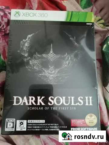 Dark souls 2 Xbox 360 Пермь - изображение 1