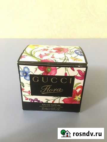 Духи Грозный - изображение 1