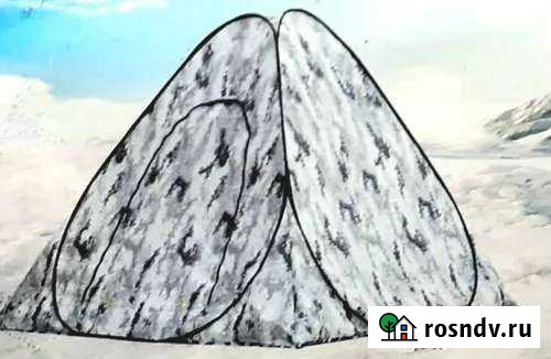 Палатка зимняя утепленная улов 1201 с дном Брянск - изображение 1