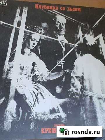 Пластинка виниловая группа Крематорий Санкт-Петербург - изображение 1