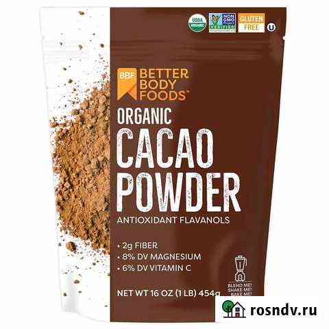 BetterBody Foods органик какао 454г Одинцово