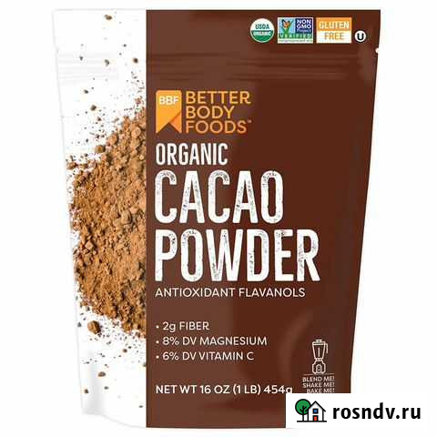 BetterBody Foods органик какао 454г Одинцово - изображение 1