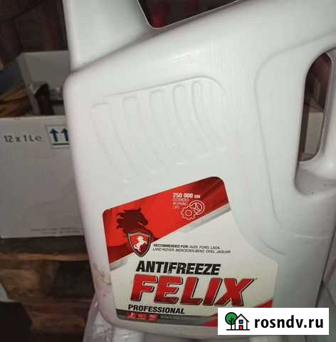 Антифриз Felix Москва - изображение 1