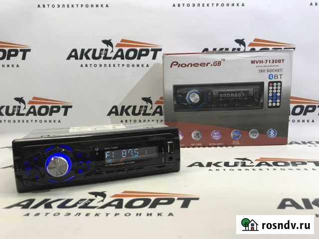 Магнитола Йошкар-Ола - изображение 1