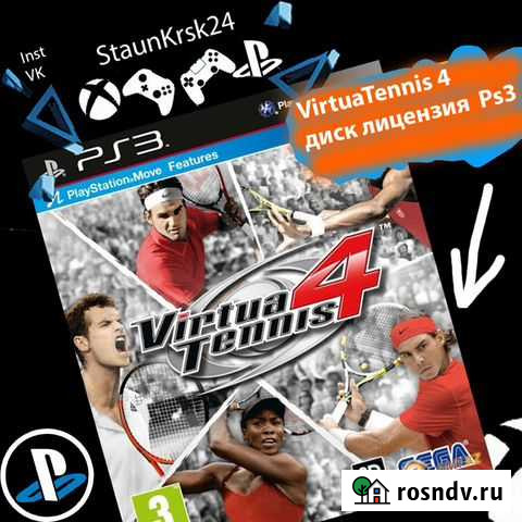 Virtua Tennis 4 лиц диск Ps3 Красноярск - изображение 1