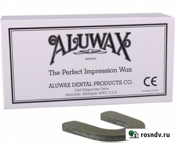 Воск Aluwax U-образные блоки 40 шт в упак Москва - изображение 1