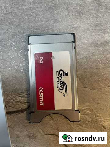 К модуль для телевизора цифровое телевидение Тверь - изображение 1