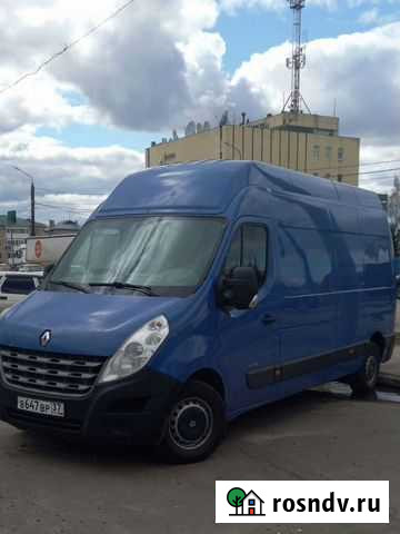 Грузоперевозки Киров - изображение 1