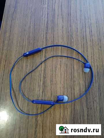 Наушники JBL T110 BT Майский - изображение 1