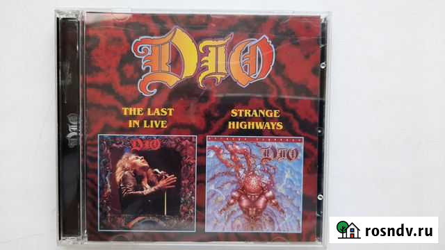 Black Sabbath, Dio альбомы на CD Уфа - изображение 1