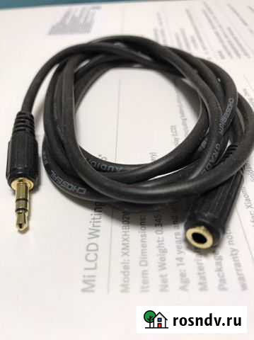 Удлинитель аудиокабеля 3,5 Кострома - изображение 1