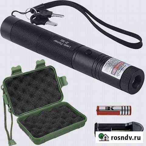 Лазерная указка Грозный