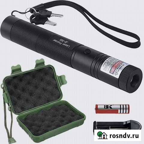 Лазерная указка Грозный - изображение 1