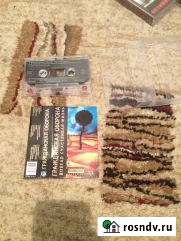 Гражданская оборона (автограф) Томск - изображение 1