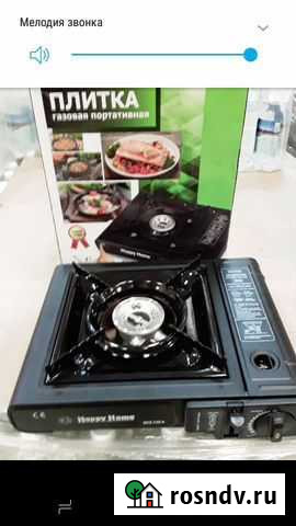 Новая в упаковке и в кейсе газовая плита.есть пере Омск - изображение 1