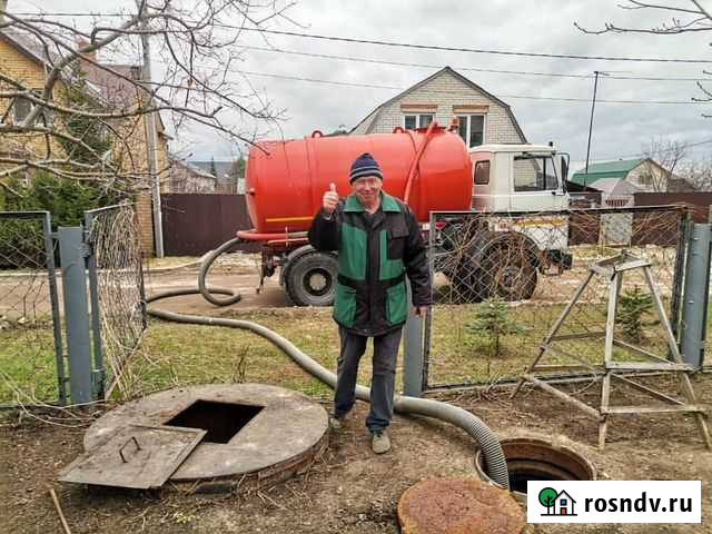 Откачка септиков и выгребных ям Ростов-на-Дону - изображение 1