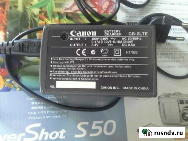 Зарядное устройство canon Нижний Новгород - изображение 1