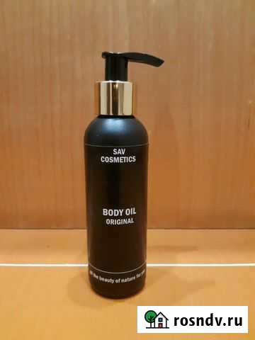 Масло для тела SAV cosmetics Чебоксары - изображение 1