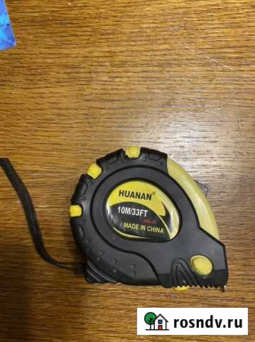 Рулетка Магадан - изображение 1