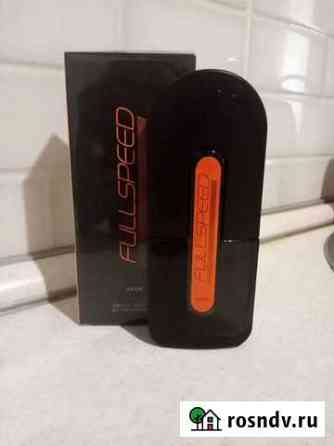 Туалетная вода Avon Full Speed Оренбург