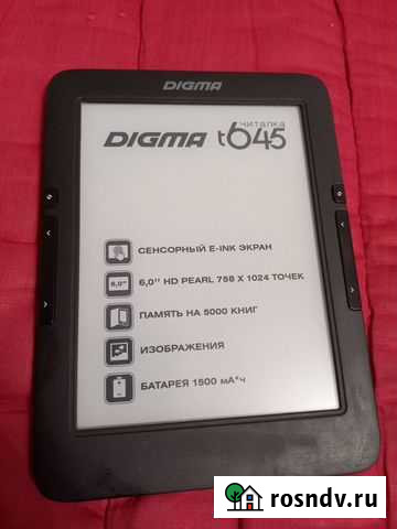 Электронная книга digma T645 Барнаул - изображение 1