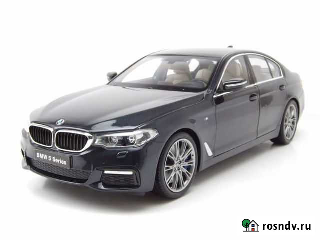 Модель BMW 5 series 2017 G30 M Sport темно-серый Красногорск - изображение 1