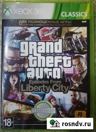 Игра для приставки X-box 360 Новокузнецк - изображение 1
