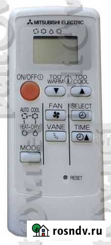 Пульт для кондиц -Mitsubishi electric MP06B, mppc Санкт-Петербург - изображение 1