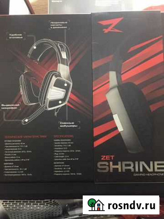 Игровые наушники ZET shrine Владикавказ - изображение 1