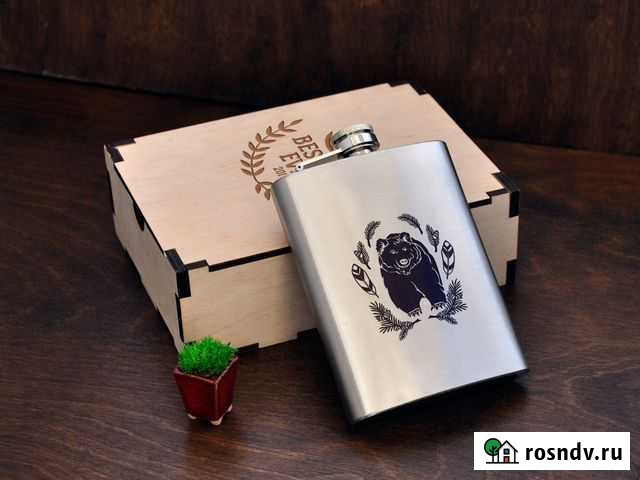 Фляги (с гравировкой) Хабаровск - изображение 1