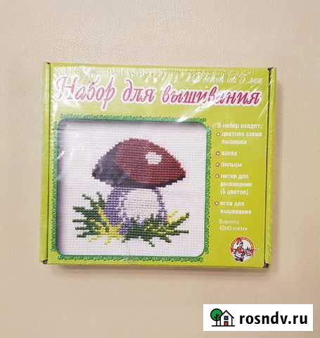 Набор для вышивания Новый Тюмень - изображение 1