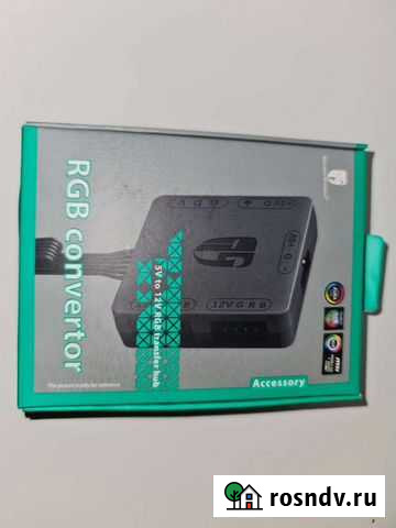 Переходник GamerStorm RGB Convertor Балабаново - изображение 1