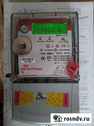Счётчик электричества б/у Липецк - изображение 1