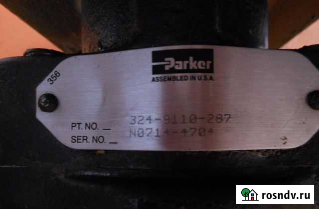 Насос parker 324-9110-287 Екатеринбург - изображение 1