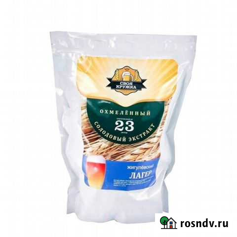 Экстракт солодовый своя кружка Жигулевский Лагер Самара - изображение 1