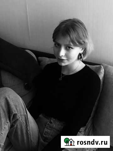 Репетитор по английскому языку Волгоград - изображение 1