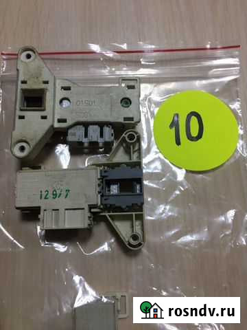 Замок дверцы стиральной машины Калининград - изображение 1