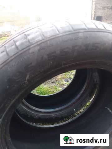 Imperial 6/55 R15 20F 2шт Лабинск - изображение 1