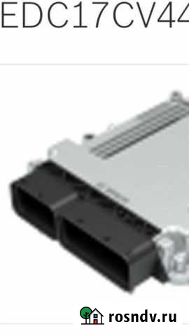 Диагностика бесплатно Москва - изображение 1